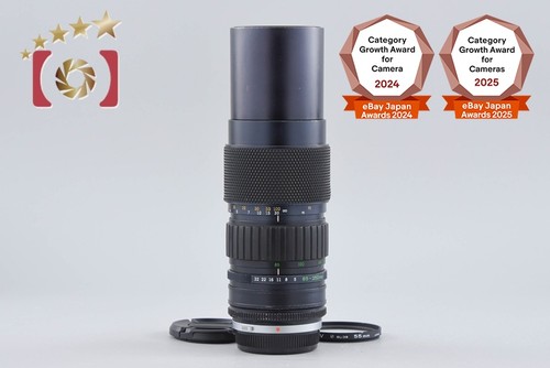 Olympus zuiko auto zoom - mc, auto-zoom