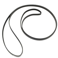 Courroie 1965h6, 481235818186