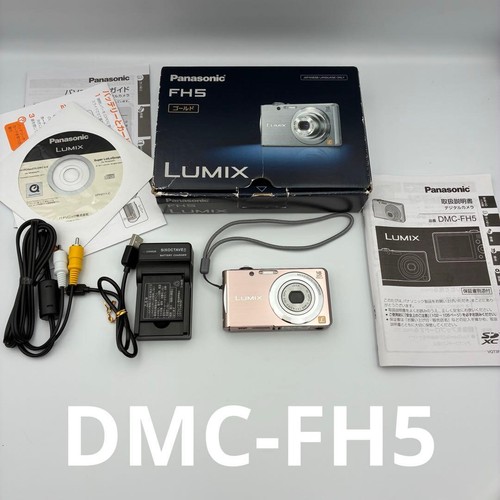 Appareil photo numérique