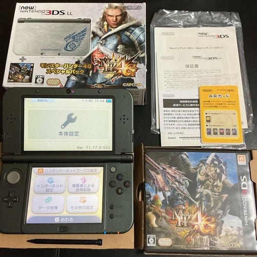 Nintendo 3ds monster hunter - nintendo,