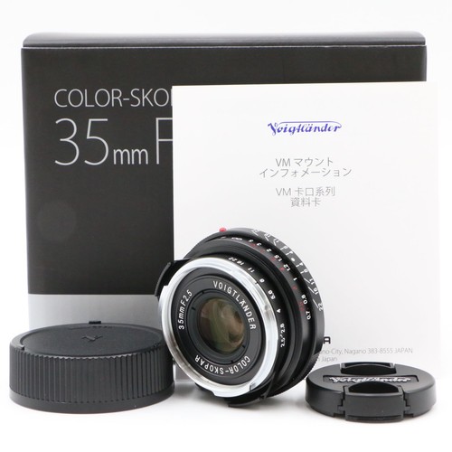 Objectif voigtlander color - voigtlander,