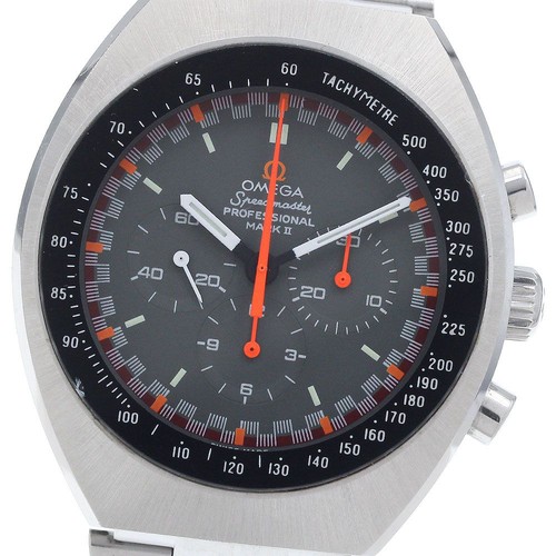 Montre pour homme omega - pour,