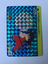 Dragon ball DP BP Carddass Hondan ultra rare N° 1 prism card carte New  dbz 30th