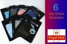 Lot de 6 masques visage