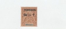 timbre france  tchong king  41  *