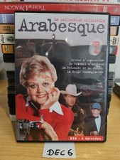 DVD - ARABESQUE - dvd n°1 - 4
