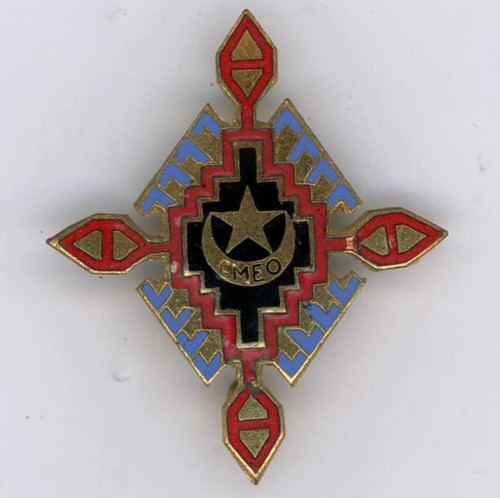 Compagnie méhariste erg - compagnie,