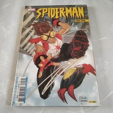 ARANA 2004 – SPIDER-MAN