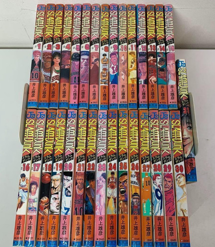 Slam dunk comic vol 31 - comic, vol.1-31