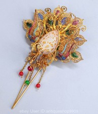 7.2" cuivre chinois 24K or