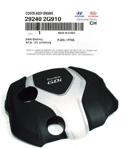 Cache moteur 292402g910 - moteur,