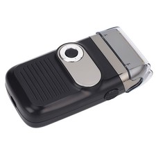 Raser à Feuille électrique