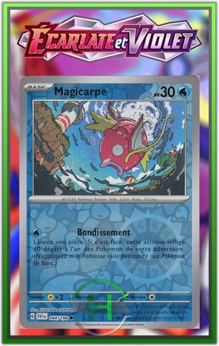 Magicarpe reverse - magicarpe,