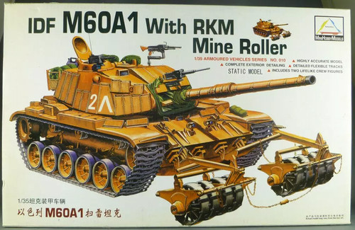 Mini hobby models kit tn - mini,