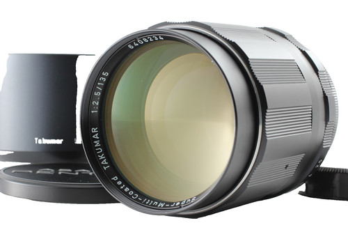 Objectif pentax - objectif,
