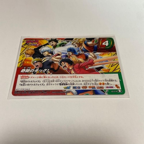 Carte japonaise miracle battle - carte,