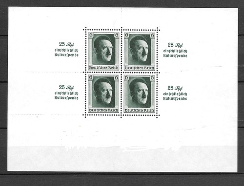 Allemagne 1937 reich - allemagne, 3e