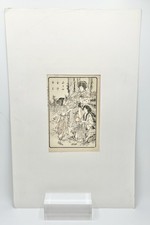 Estampe japonaise ancienne