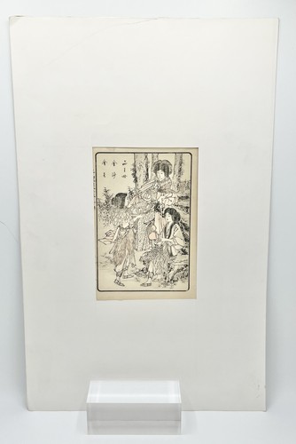 Estampe japonaise ancienne