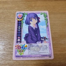 Ancien jeu de cartes photo