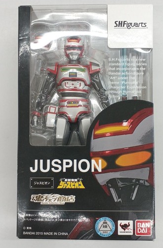 Figurine bandai figuarts - figurine, s