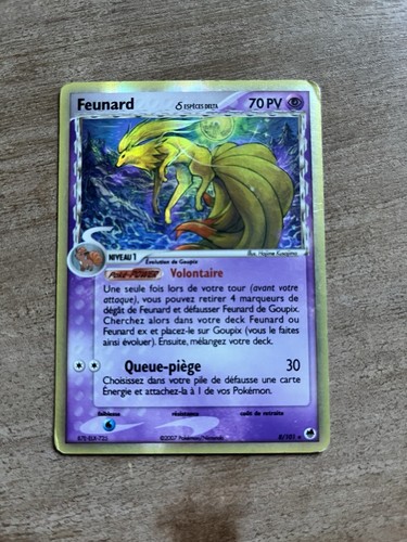 Carte pokémon feunard holo - pokémon,