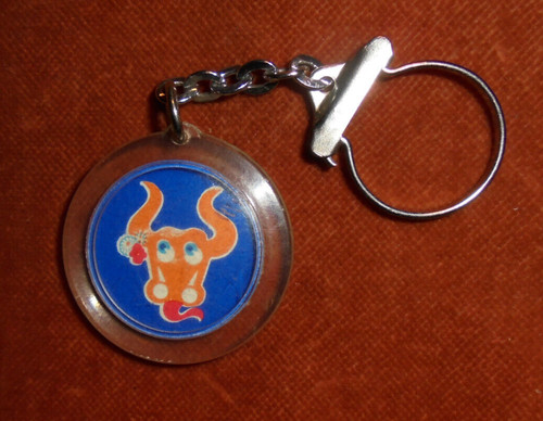 Porte clés mignone vache - porte-clés,