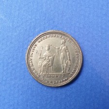 RARE ANGLETERRE GREAT BRITAIN JETON CORONATION VICTORIA CROWNED 1838 EF
