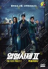 DVD Drame coréen The Fiery