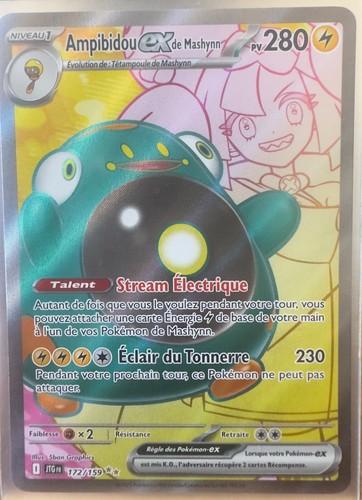 Carte pokémon - 🌻,