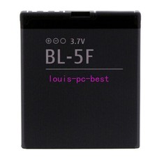 BL-5F Replacement Battery for Nokia E65 N93I N95 N96 6290 6210S X5 C5-01 950mAh