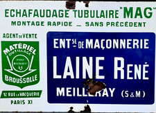 Rare PLAQUE EMAILLEE