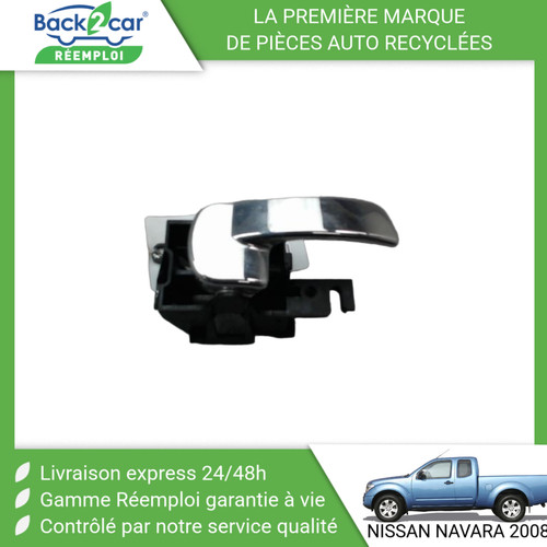 Poignee interieure porte - 🏆,