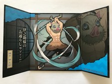 Mini écran pliant pliable