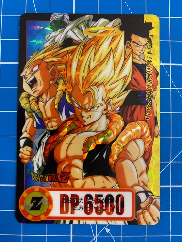 Carte dragon ball carddass - z,