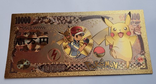 Billet carte japon plaque - billet,