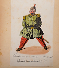 {LETUAIRE Pierre} 50 aquarelles d'après Letuaire (dont 16 signés) - 1880