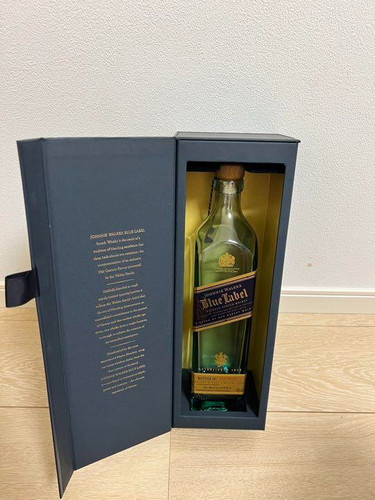 Bouteille verre whisky - en, à