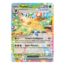 Phyllali 006 131 - phyllali, 🇫🇷