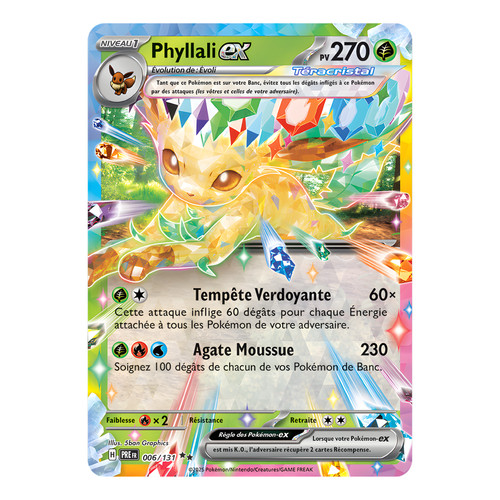 Phyllali 006 131 - phyllali, ex