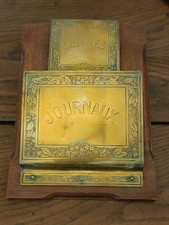 Porte Lettres Journaux mural