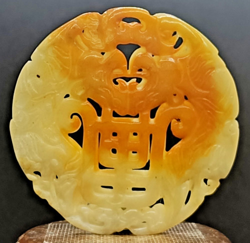 Jade hetian dragon - jade,
