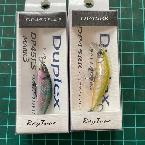 Luretune dp45rr 45rs - dp45rr&45rs, 3