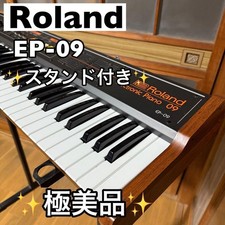 Roland vintage keyboard - ep-09,