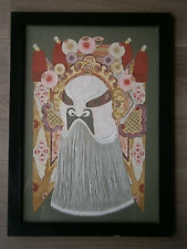 Cadre déco Kirigami Asie Découpie papier Peinture Visage Guerrier Art Japon N°2