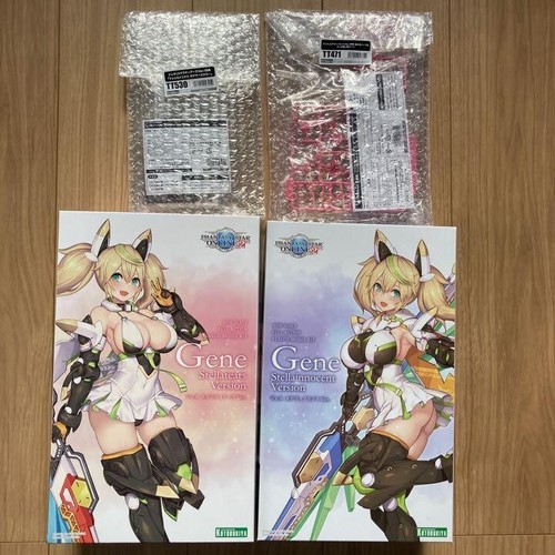 Phantasy star online gene - phantasy,