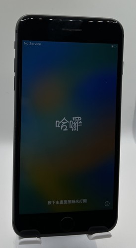 Iphone plus 64gb - iphone,