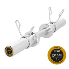 GOP050 BARRE OLYMPIQUE 50 cm