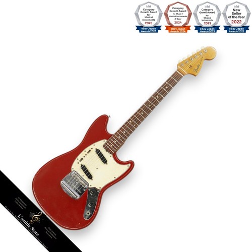 Guitare électrique fender - guitare,