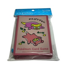 Pochettes Carte Pokemon
